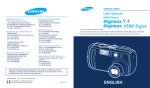 Samsung DIGIMAX V4 Instruction manual