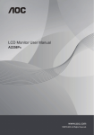 AOC A2258PW User manual