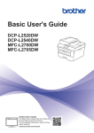 Brother DCP-L2540DW User`s guide