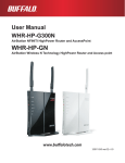 Buffalo WBMR-HP-GN User manual