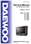 Daewoo DTJ - 28A6F Service manual