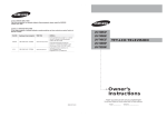 Samsung LN-T5265F User manual