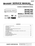 Sharp DV-NC70U Service manual