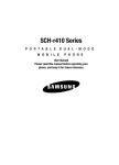 Samsung SCHR410 User manual