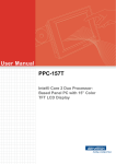 Advantech PPC-157T User manual