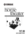 Yamaha YHT-300 Owner`s manual