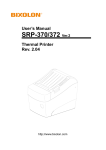 Samsung SRP-370 User`s manual