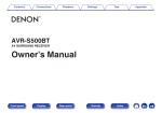 Denon AVR-S500BT Owner`s manual