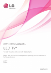 Dolby Laboratories KH 02 Owner`s manual