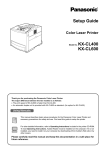 Silex technology KX-CL400 Setup guide