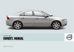 Volvo 2008 S80 Owner`s manual