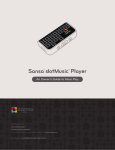SanDisk Sansa Sansa slotMusic User`s manual