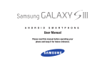 Samsung SCH-R530X User manual