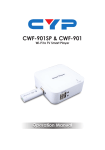 Cypress CWF-901SP Specifications