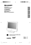 Sharp LD-26SH3U Specifications