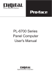 Digital Pro-Face PL-6700 43 Series User`s manual