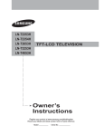 Samsung LN-T4053H User guide