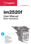 Canon im2520f User manual