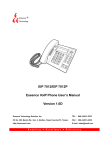 Essence Technology EIP 7012 User`s manual