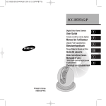 Samsung SCC-B5351(G)(P) User guide