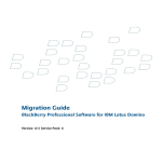Migration Guide