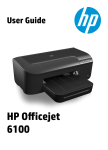 Compaq 810c - Deskjet Color Inkjet Printer User guide