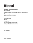 Rinnai RH-C779-SB Installation manual