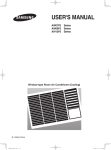 Samsung AW07P2 User`s manual