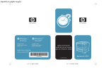 HP LaserJet 2200 Specifications