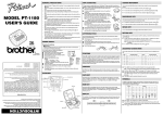 Brother PT-1180 User`s guide