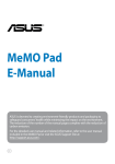 Asus MeMO PAD User manual