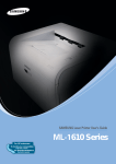 Samsung ML-1610 - B/W Laser Printer User`s guide