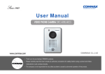 Commax DRC-40CS User manual