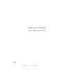 Dell PRECISION PP18L User`s manual
