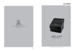 SEWOO LK-T210 User`s manual