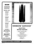 Sears 449.310411 Specifications