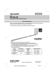 Sharp HT-SL70 Operating instructions