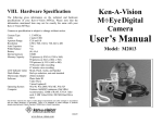 VideoWave n-Eye Specifications