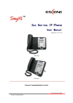 Escene DS320 User manual