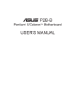 Asus P2B-B User`s manual