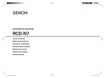 Denon RCD-N7 Owner`s manual