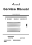 Airwell AWAU-YBZ214-H11 Service manual