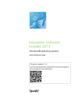 Education Software Installer 2013 system administrator`s guide for
