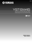 Yamaha YST-SW160/90 Owner`s manual