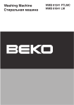 Beko WMB 81241 PTLMC User manual