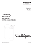 Culligan Mark 100 Specifications