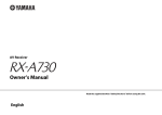 Yamaha RX-730 Owner`s manual