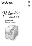 Brother PT-9500PC - P-Touch 9500pc B/W Thermal Transfer Printer User`s guide