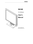 Rosewill TFT-LCD Color Monitor R800N User`s manual