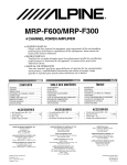 Alpine MRP-F300 Owner`s manual